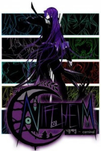 Niflheim