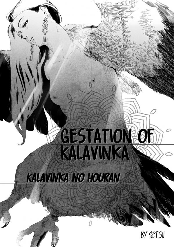 Gestation of Kalavinka