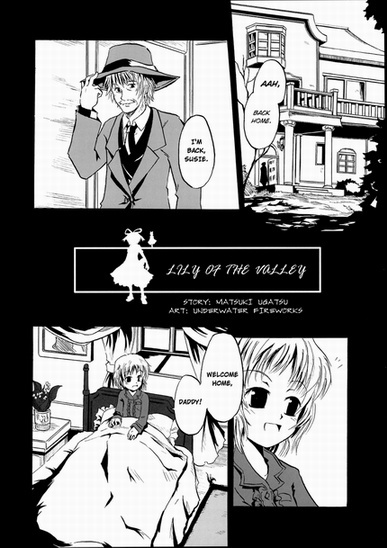 Touhou - Lily of the Valley (Doujinshi)