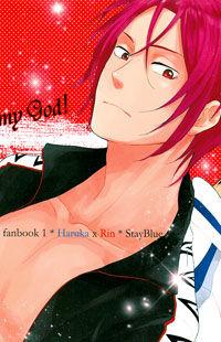 Free! dj - Oh, My God!