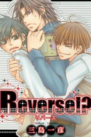 Reverse!?