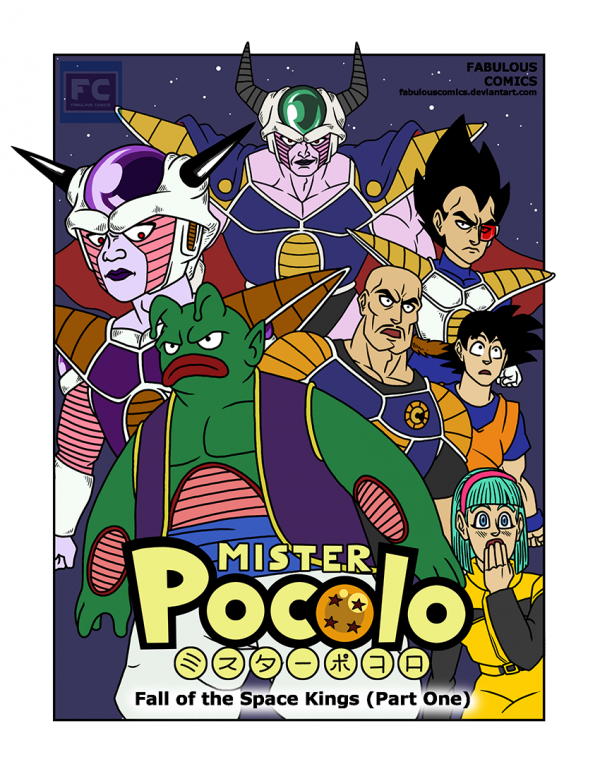 Dragon Ball Z - Mister Pocolo (Doujinshi)