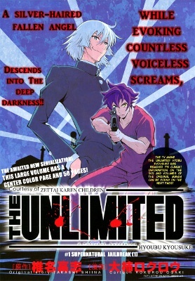 Zettai Karen Children: THE UNLIMITED - Hyoubu Kyousuke