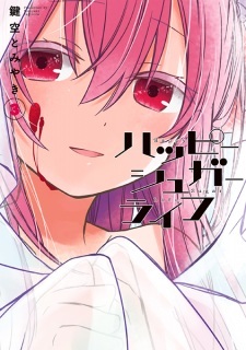 Happy Sugar Life