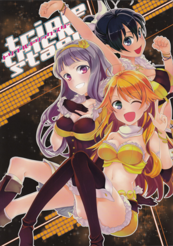 THE iDOLM@STER - Triple Trick Star (Doujinshi)