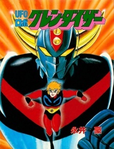 UFO Robo Grendizer