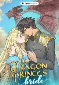 The Dragon Prince’s Bride