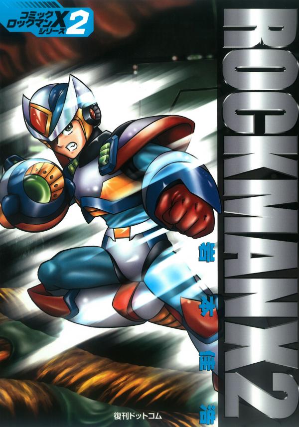 Rockman X2