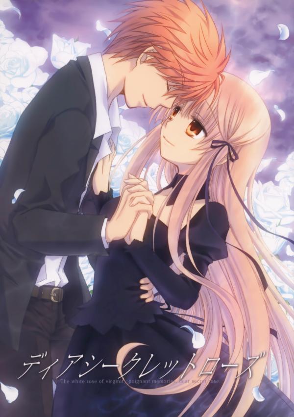 Rewrite - Dear Secret Rose (Doujinshi)