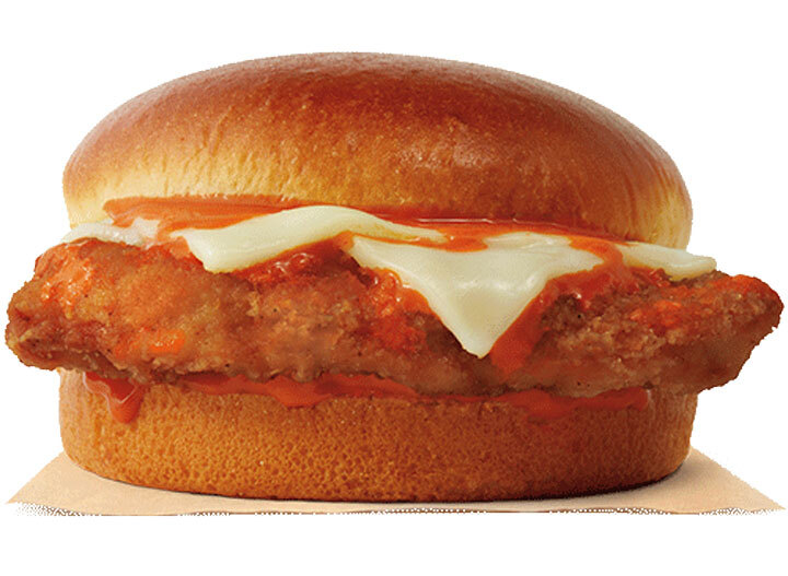 Burger king buffalo chicken melt