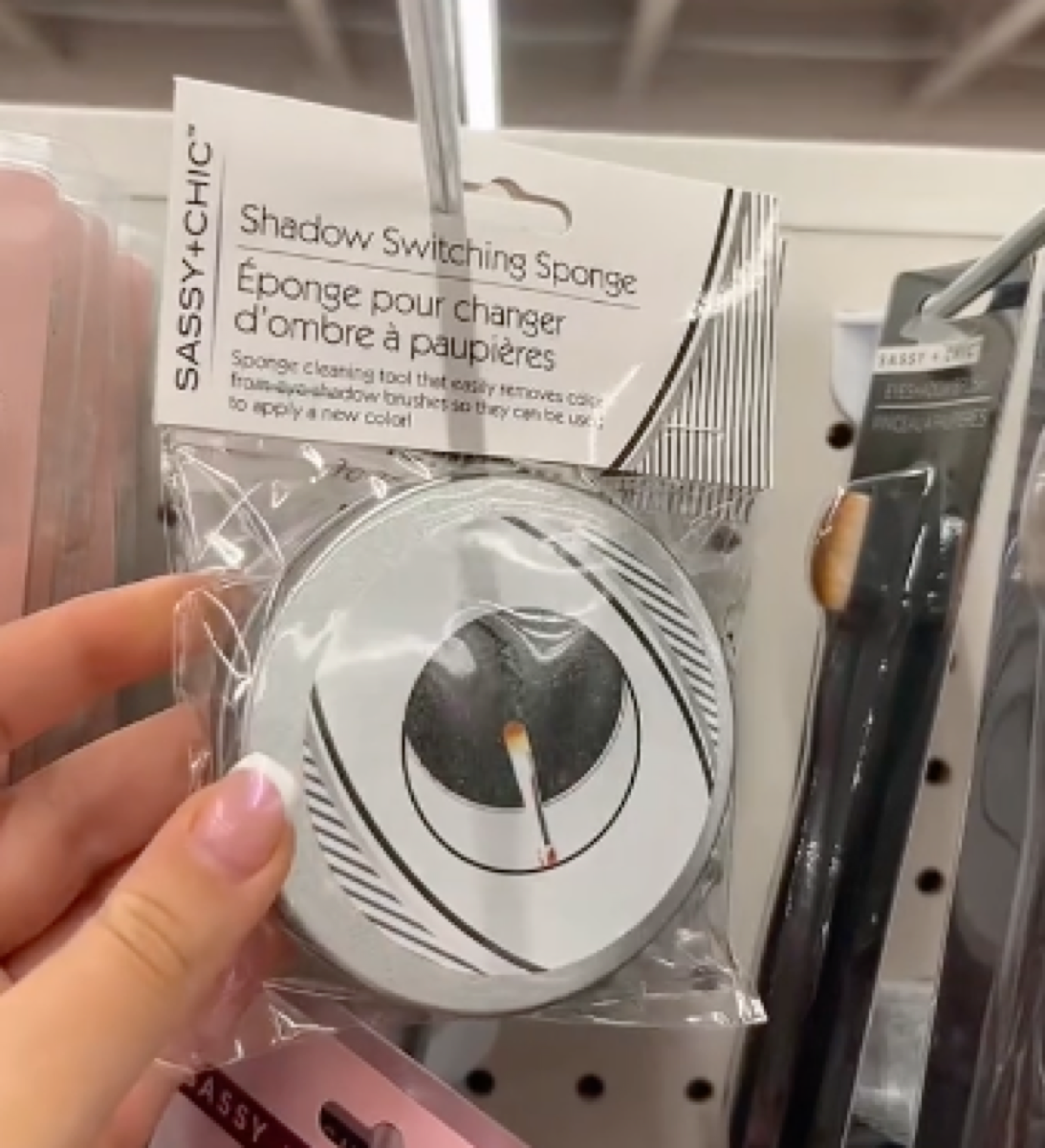 eyeshadow remover