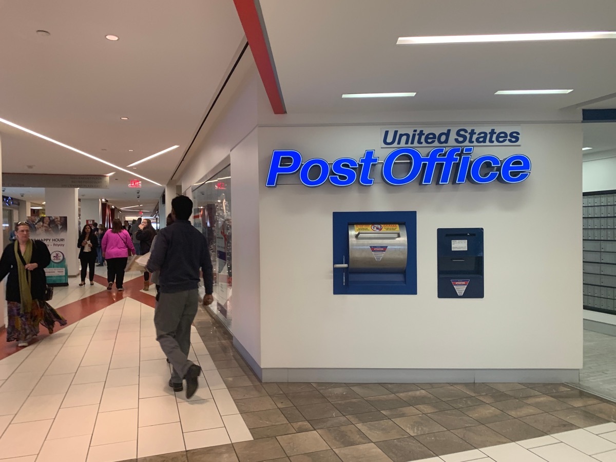 USPS United States Post Office location at L'Enfant Plaza underground shops in southwest DC